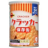 ※缶入クラッカー 75g 24缶入