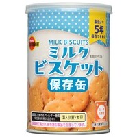 ※缶入ミルクビスケット 75g 24缶入