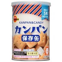 ※缶入カンパン 100g 24缶入
