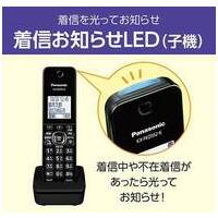 デジタルコードレス電話機 VE-GDL49DL-K_選択画像03