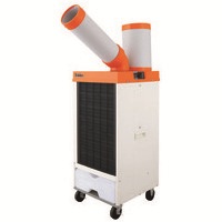 スポットエアコン 洗練型 SS-25DL-1T