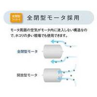 スポットエアコン 洗練型 SS-25DL-1T_選択画像03