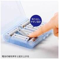電池ケース 単3形単4形対応 ブルーDG-BT5BL_選択画像03
