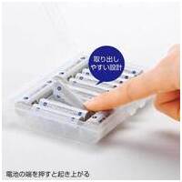 電池ケース 単3形単4形対応 クリア DG-BT5C_選択画像03