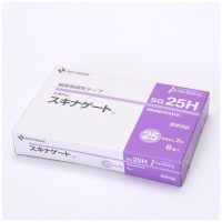 スキナゲートスモールパックSG25H