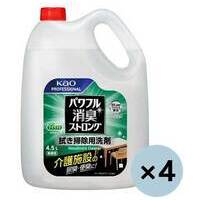 パワフル消臭ST拭き掃除用洗剤4.5L4個