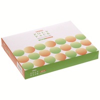 HDポリパック No.12 1000枚箱入