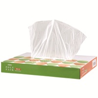 ＨＤポリパック　Ｎｏ．12　1000枚箱入_選択画像02