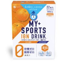 ※イオンドリンク 亜鉛＋ みかん風味22包