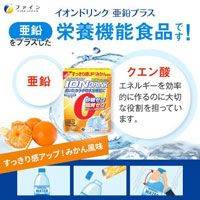 ※イオンドリンク 亜鉛＋ みかん風味22包_選択画像02