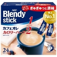 ※△Blendyカフェオレ カロリーハーフ 24本