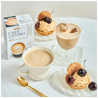 ※△カフェラトリ濃厚ミルクカフェラテ18本_選択画像04