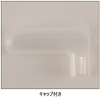 システマ 歯間用ブラシ S 8本_選択画像03