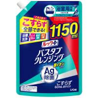 ルック+バスタブクレ銀イオplus詰替1150mL