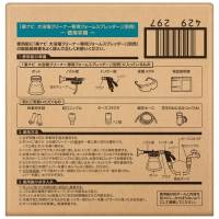 楽ナビ　大浴場クリーナー　10L_選択画像02