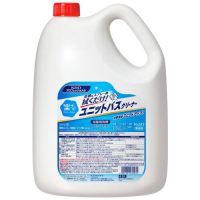 楽ナビユニットバスクリーナー