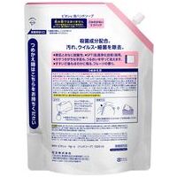 ビオレu泡ハンドソープフルーツ業務用 1.5L_選択画像02