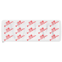 ◆パワフル消臭ST消臭芳香剤　業務用×2個_選択画像03