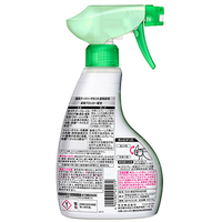 ◆パワフル消臭ST拭き掃除用洗剤400mL×12_選択画像02