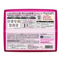 ◆パワフル消臭STフロア用掃除シート×4個_選択画像03