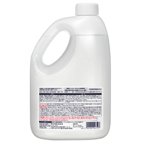 ◆パワフル消臭ST衣料空間用消臭剤2L×2本_選択画像02