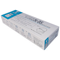 サージマスクN-95　折りたたみ 10枚入