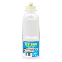 ジアクリーナー　スクイズボトル