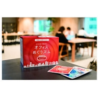 めぐりズムアイM無香料12枚12箱職場BOX付_選択画像03