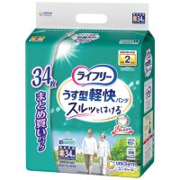 ライフリーうす型軽快パンツS34枚1P