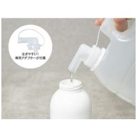 業務用無添加せっけん泡のボディーソープ4L_選択画像02