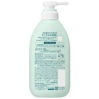 メリット　シャンプー　ポンプ　450ｍL_選択画像02