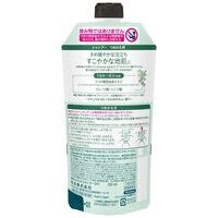 メリット　シャンプー　つめかえ用320mL_選択画像02