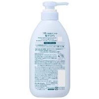 メリットリンスのいらないシャンプーポンプ_選択画像02