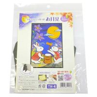 季節のかんたん貼り絵　お月見_選択画像02