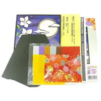 季節のかんたん貼り絵　お月見_選択画像03
