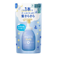 メリットキッズリンスインシャンプー詰替_選択画像03