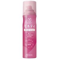 モルティ薬用育毛ローション