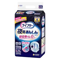 △ライフリー夜用あんしんパンツ5回L14枚4P