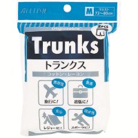 不織布トランクス2枚入_選択画像02
