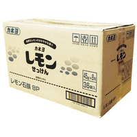 レモン石けん36P　288個_選択画像03