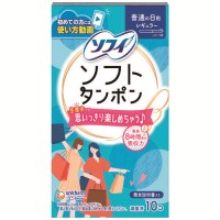 ソフィソフトタンポンレギュラー10個
