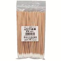 ハクジウ綿棒　2号　15161