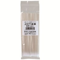 ハクジウ綿棒　5号　15164