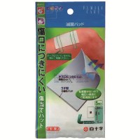 FC滅菌パッドL5枚入　46429