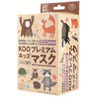 KOOプレミアムキッズマスク 30枚個包装_選択画像02