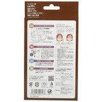 KOOプレミアムキッズマスク 30枚個包装_選択画像04