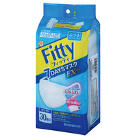 フィッティ 7DAYSマスクEXプラス30枚ふつう