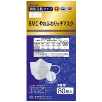 BMCやわふわリッチマスク80枚ふつう_選択画像04