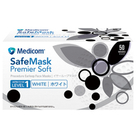 プレミアソフト　ホワイト50枚