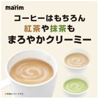 ※マリーム スティック（箱）3g 15本入_選択画像03